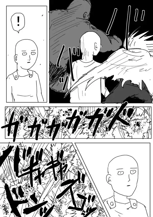 Onepunch-Man (ONE) Chapter 84 13